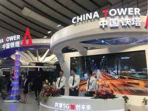 中國(guó)鐵塔深化共享成效顯著，預(yù)計(jì)年底建成10萬(wàn)個(gè)5G站址