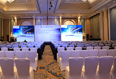 2020國(guó)際(上海)城市停車(chē)博覽會(huì) 全方位展商與慶典服務(wù)指南