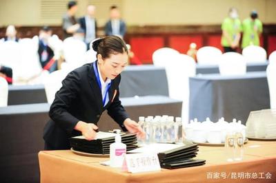 匯磅礴之力 展云南之美——服務(wù)COP15 2021年昆明市會(huì)議會(huì)展服務(wù)勞動(dòng)和技能競(jìng)賽在云安會(huì)都成功落幕