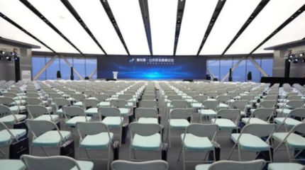 張家口發(fā)展四型經(jīng)濟奏響體文旅融合“交響曲” 慶典服務